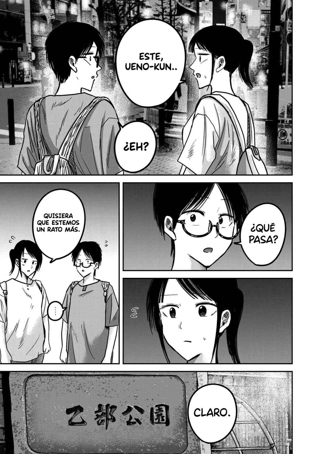 Ueno-kun wa Kaihatsuzumi Chapter 67 - Page 9