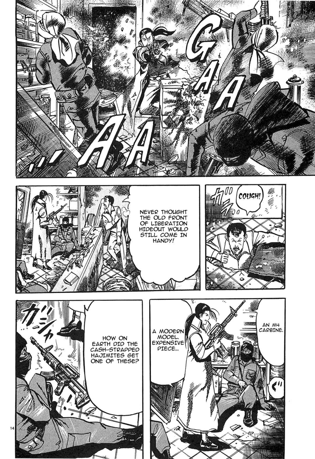 JESUS Sajin Kouro Chapter 62 - Page 14