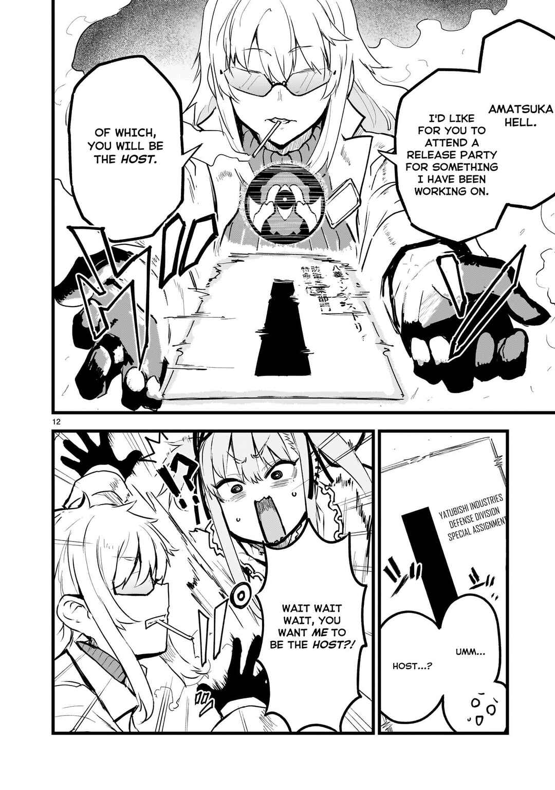 Streaming War Chapter 6 - Page 12