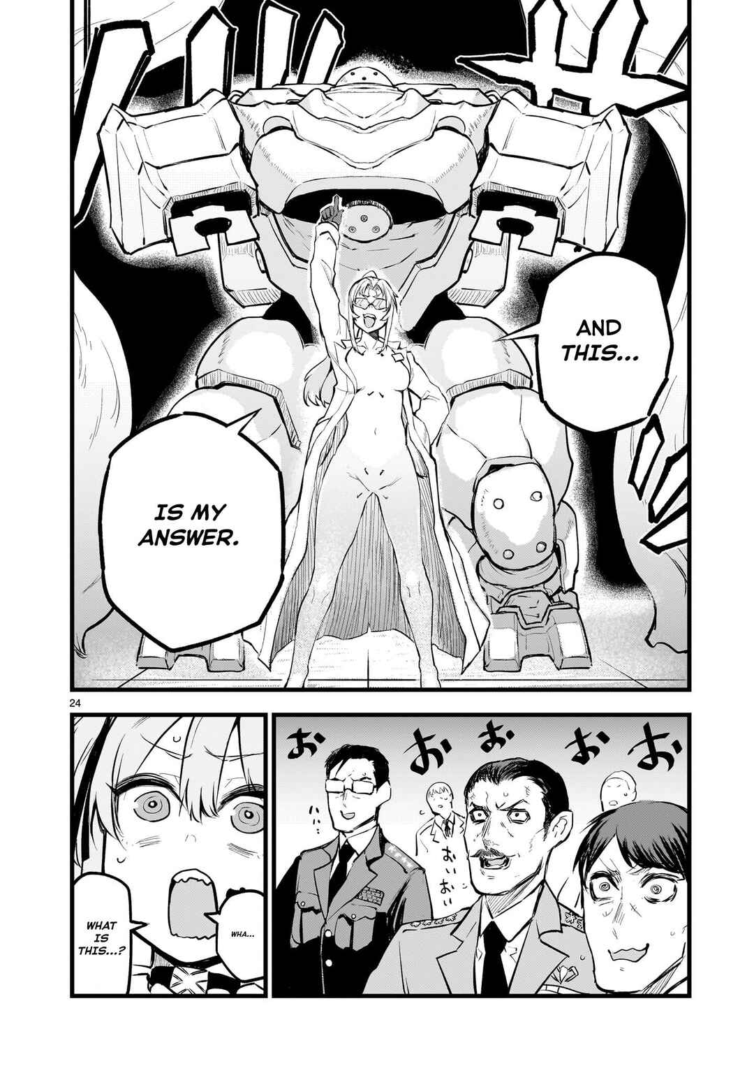 Streaming War Chapter 6 - Page 24
