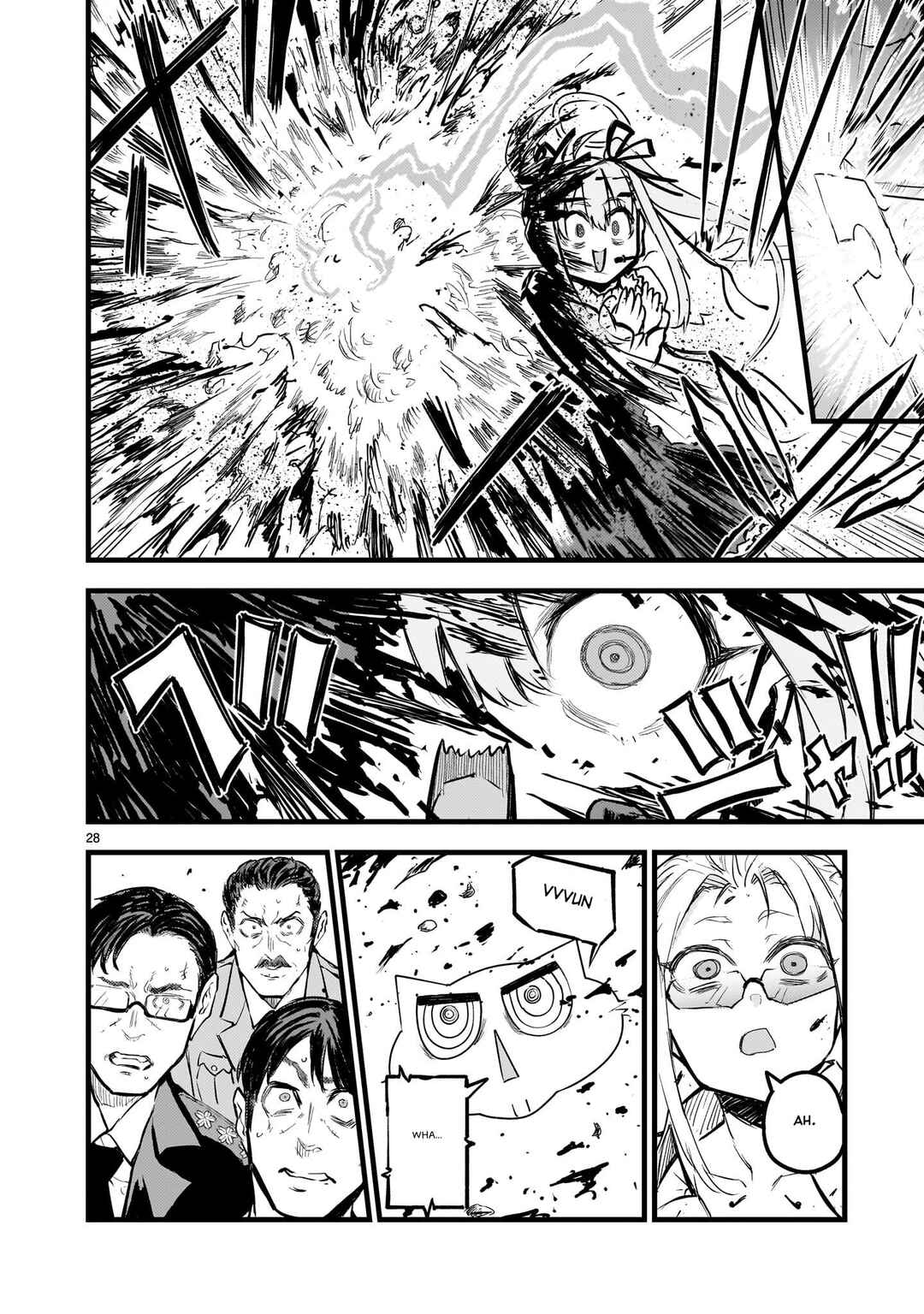 Streaming War Chapter 6 - Page 28