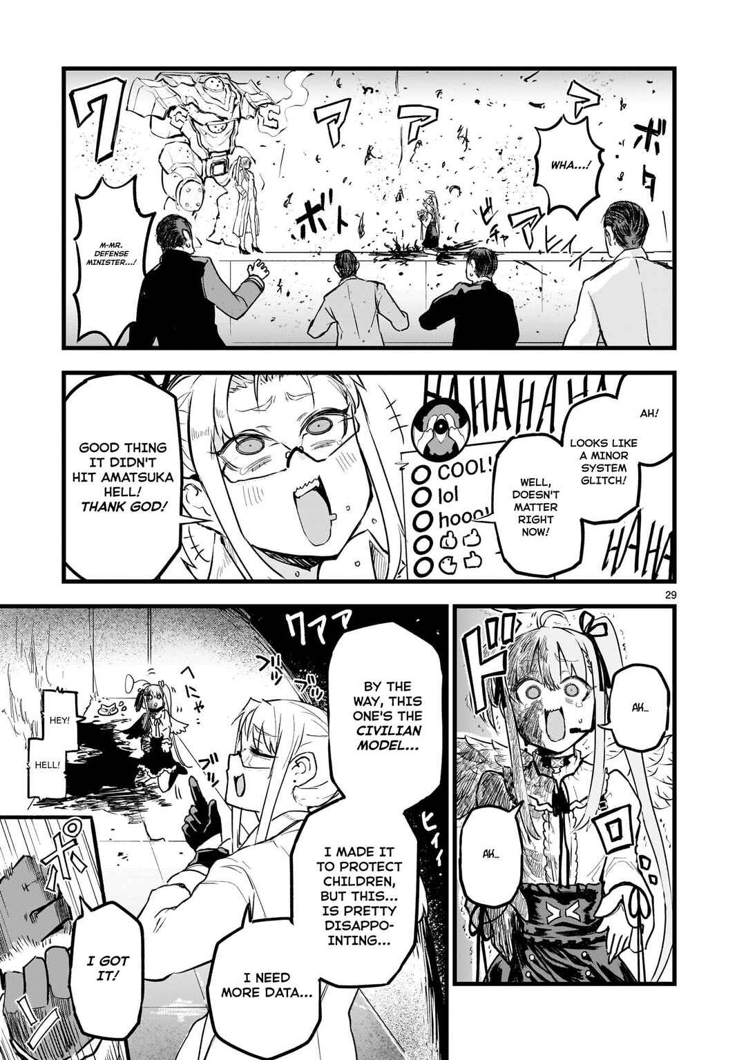 Streaming War Chapter 6 - Page 29