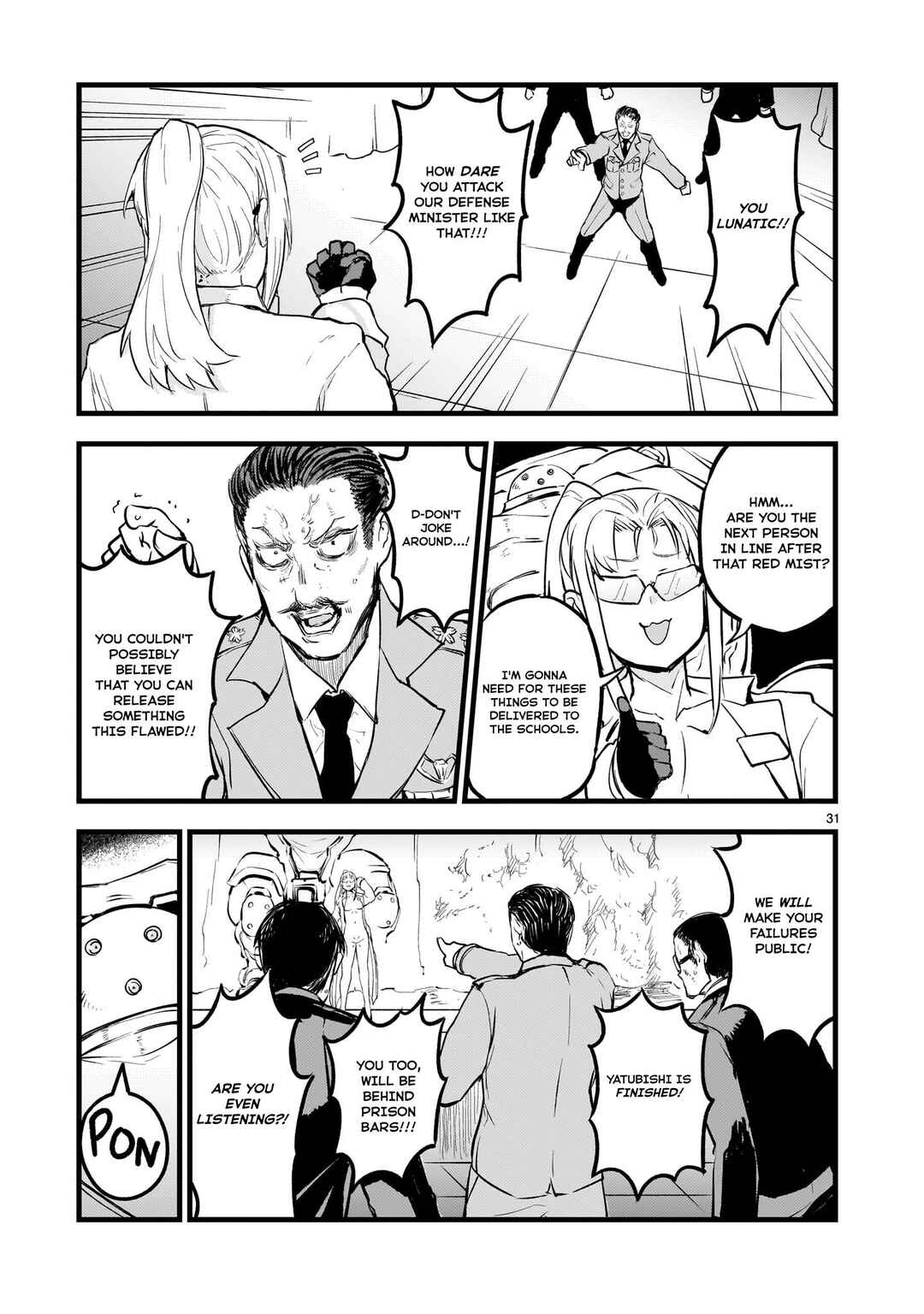 Streaming War Chapter 6 - Page 31