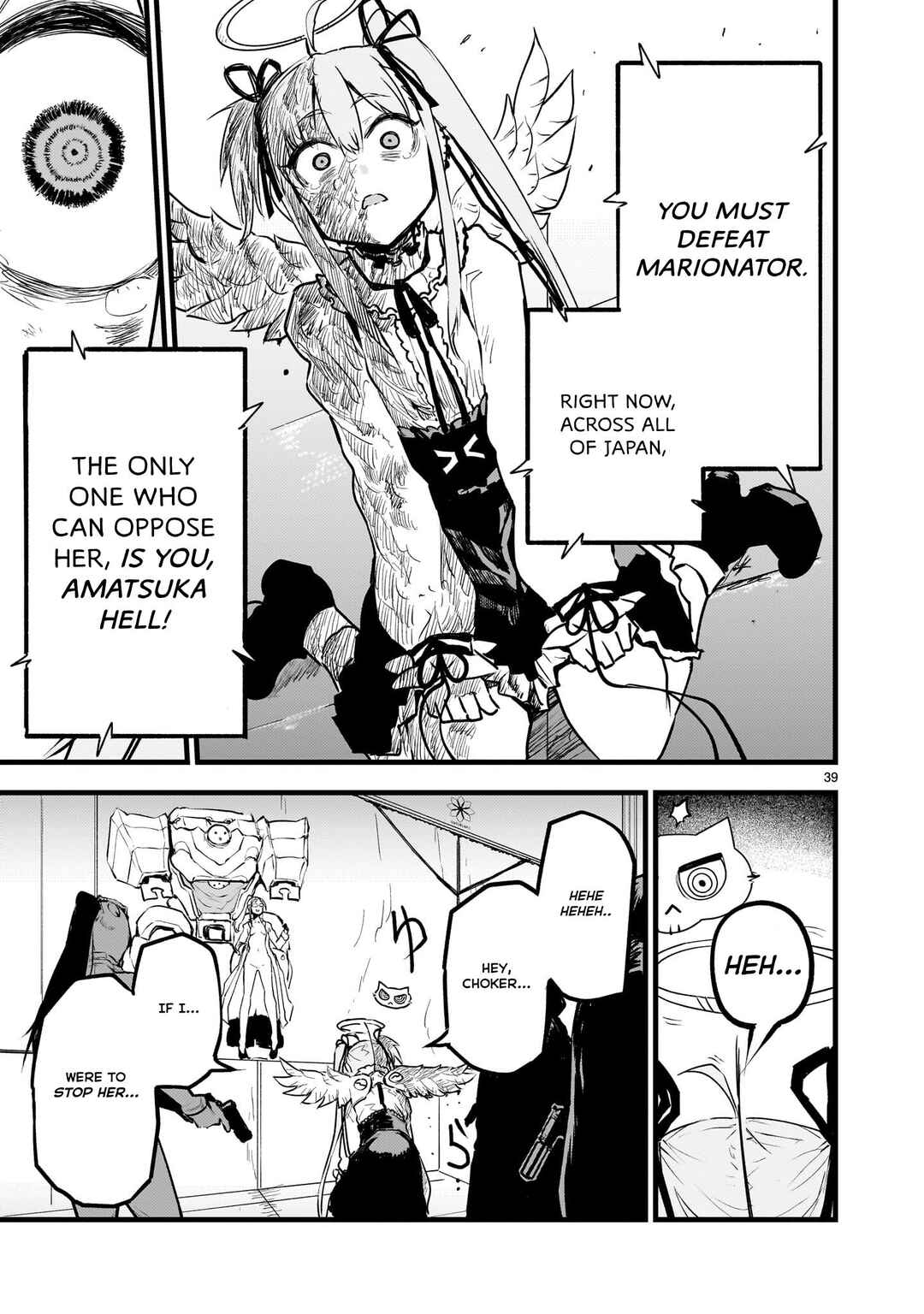 Streaming War Chapter 6 - Page 38