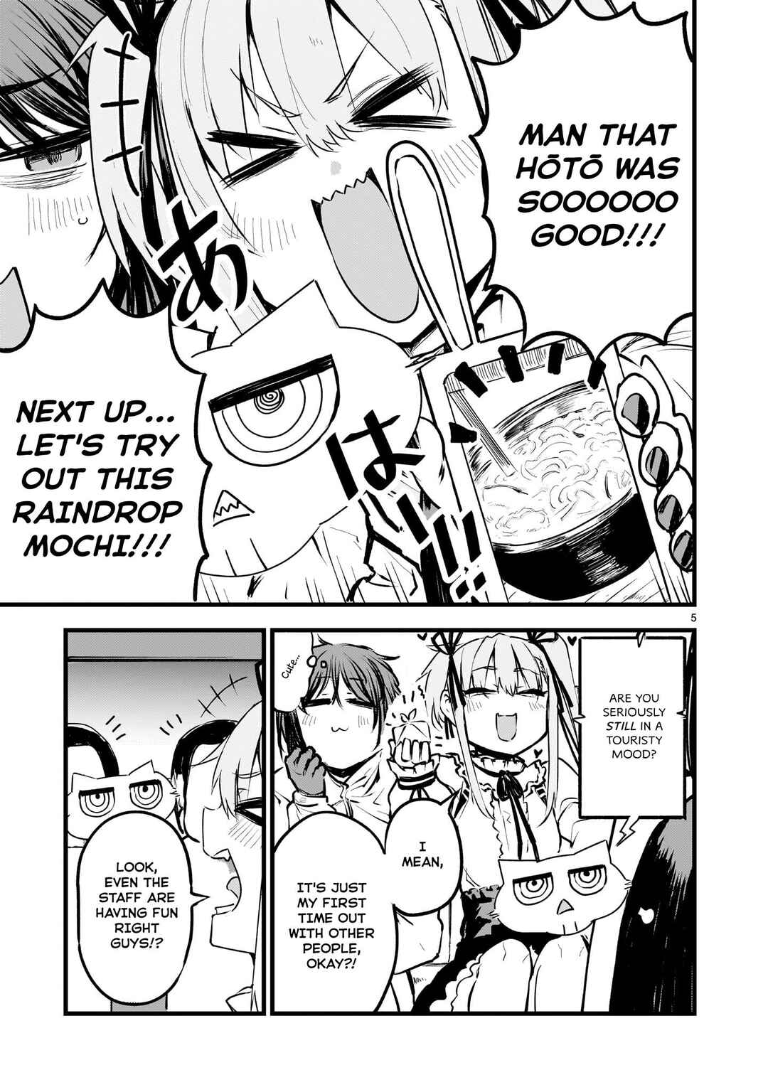 Streaming War Chapter 6 - Page 5