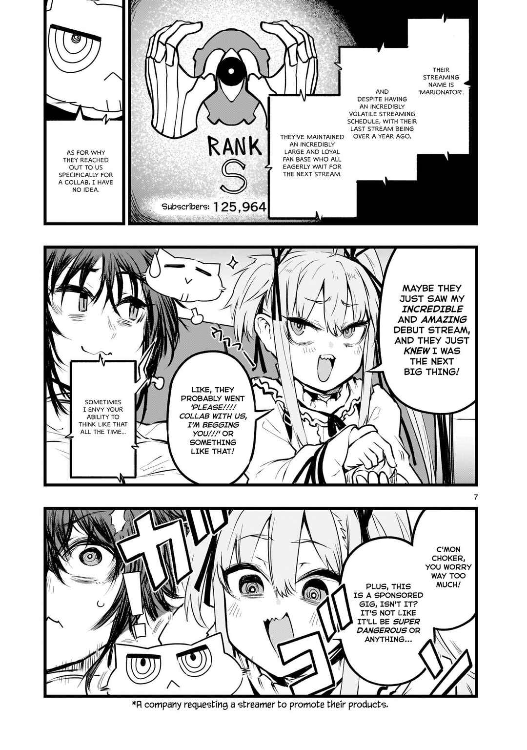 Streaming War Chapter 6 - Page 7
