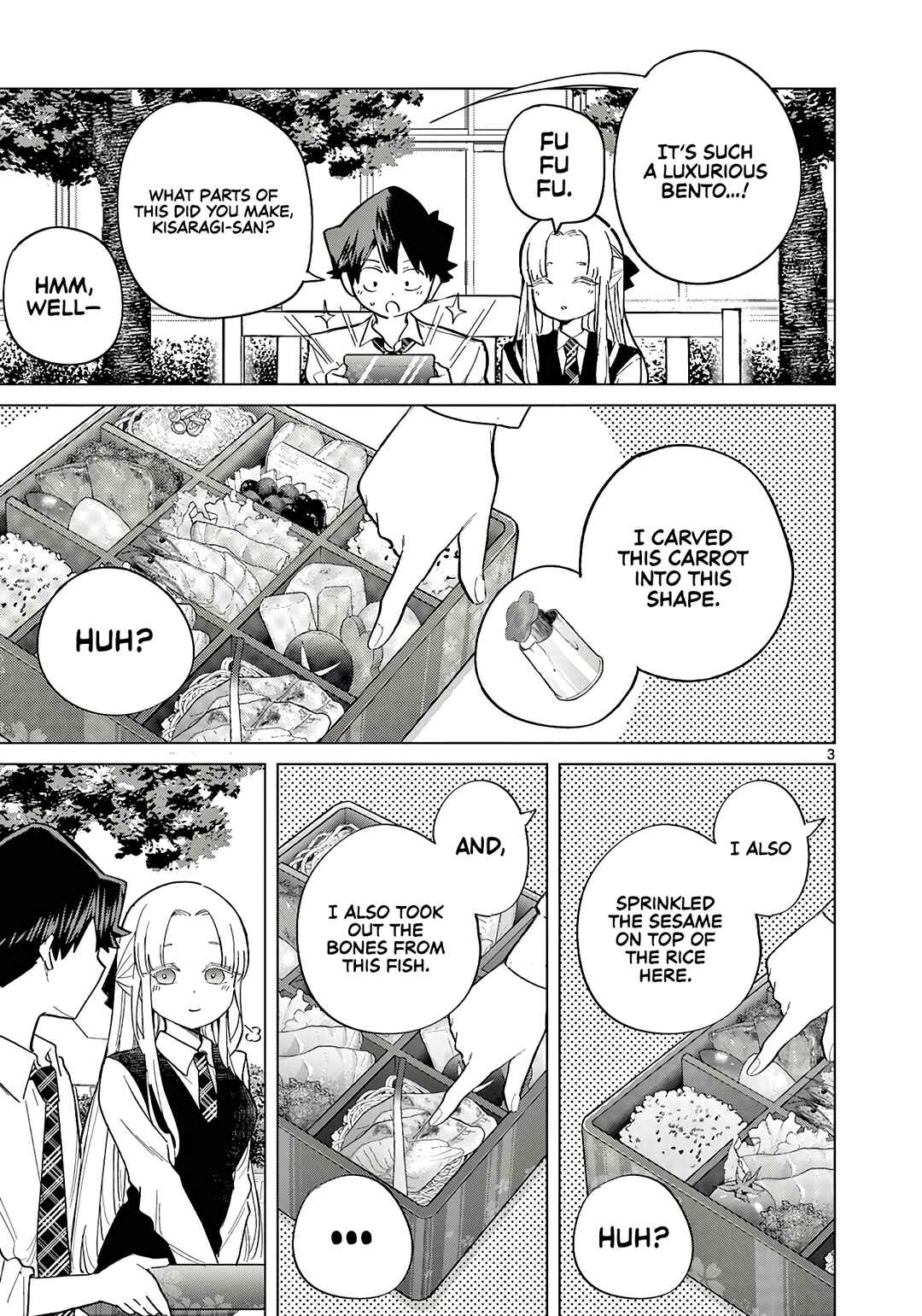 Koibami Shoujo Chapter 21.5 - Page 4