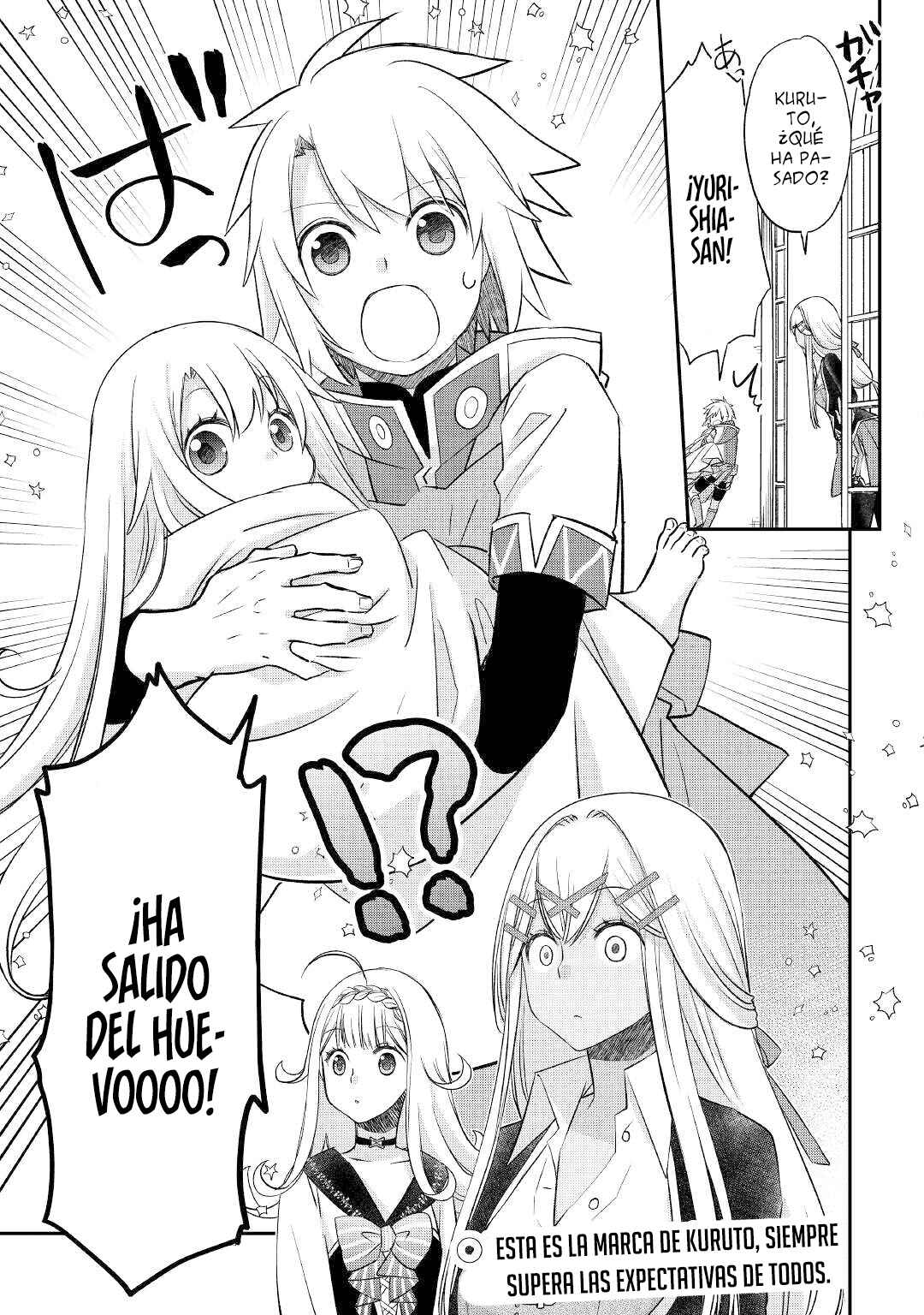 Kanchigai no Atelier Meister - Eiyuu Party no Moto Zatsuyougakari ga, Jitsu wa Sentou Igai ga SSS Rank Datta to Iu Yoku Aru Hanashi Chapter 27 - Page 25
