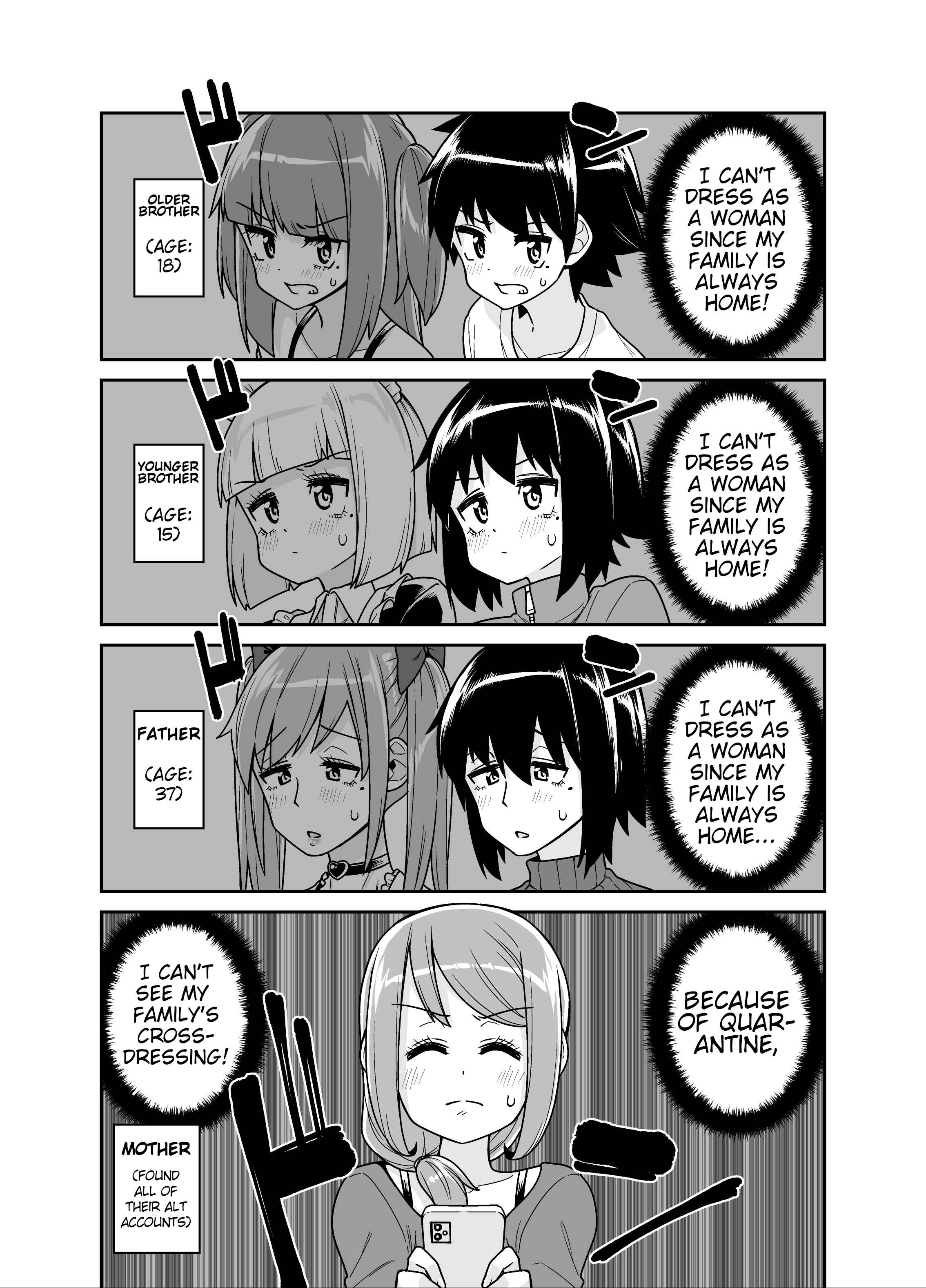 Quarantine Forced Us to Boymode Chapter ? - Page 1
