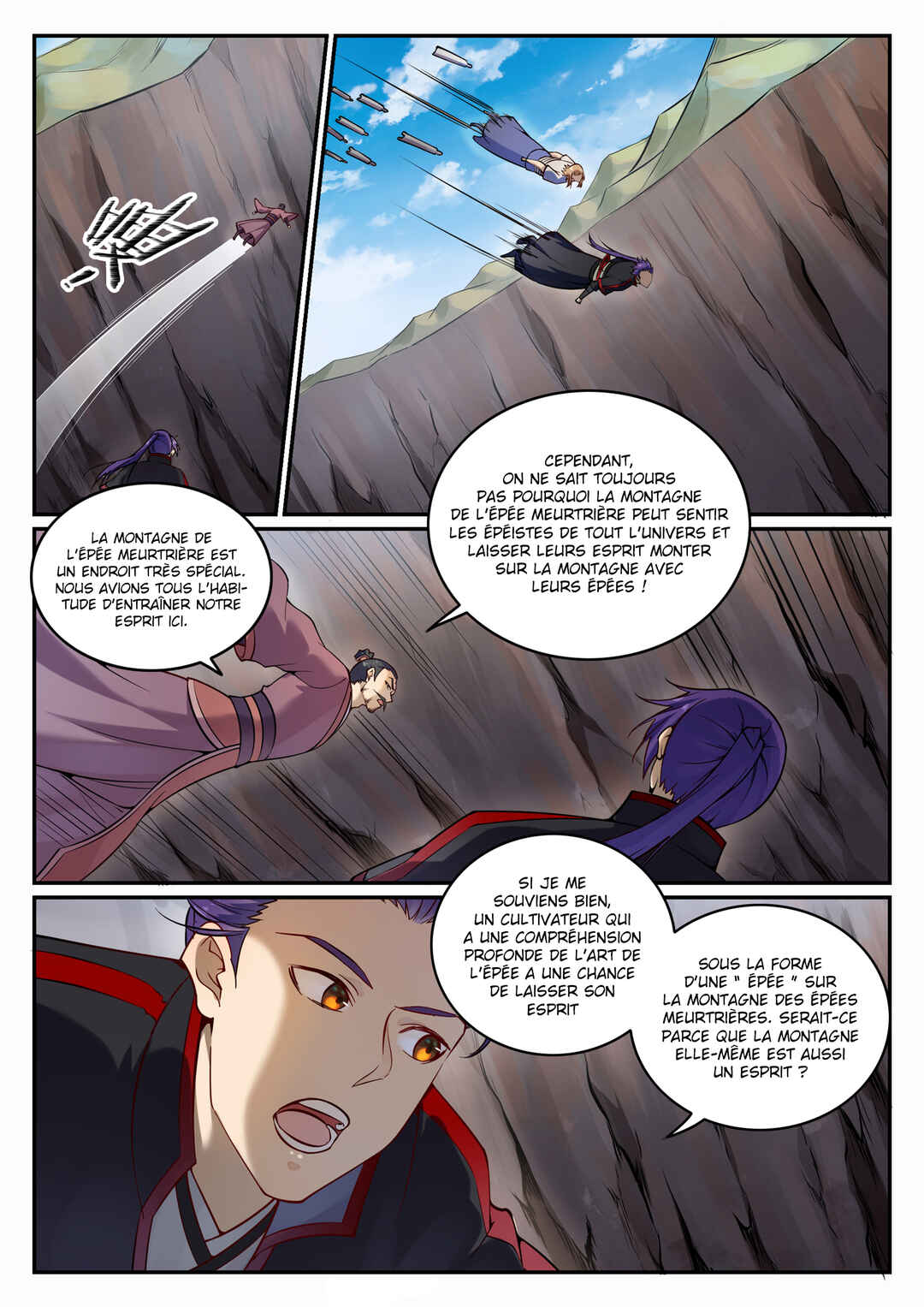 Bǎiliàn Chéngshén Chapter 687 - Page 12