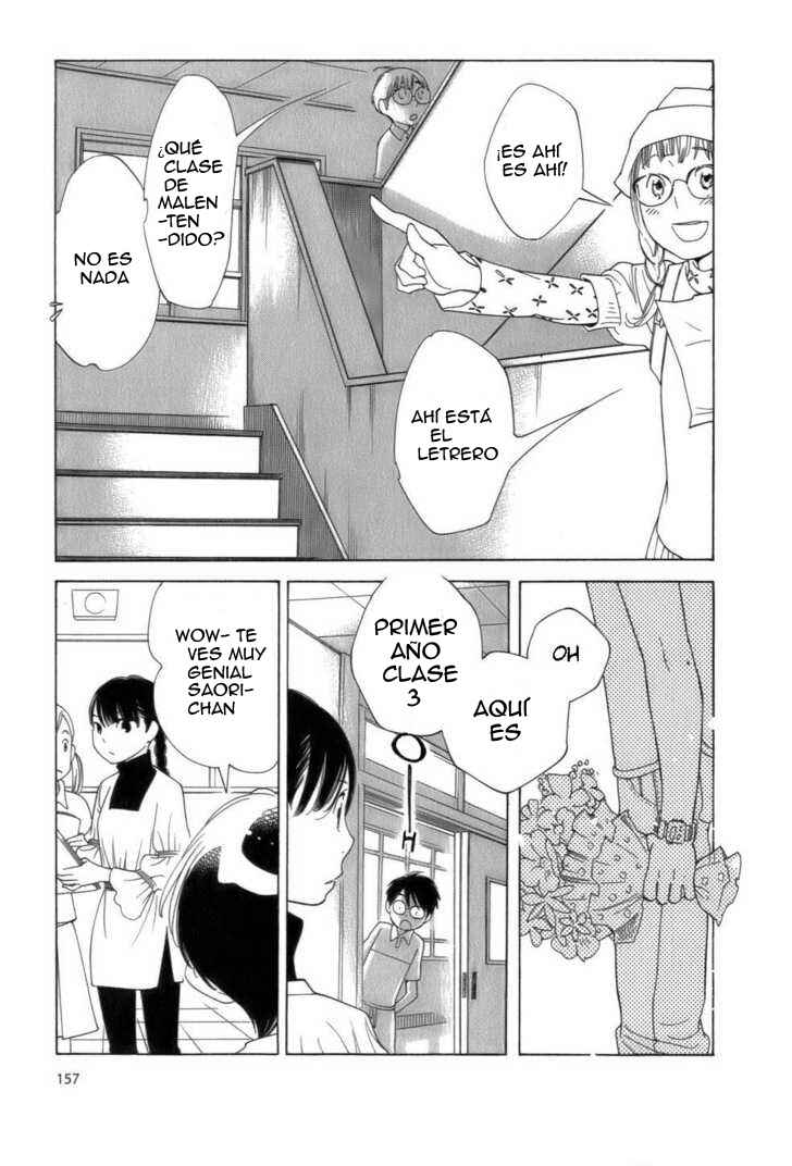 Wandering Son Chapter 48 - Page 15