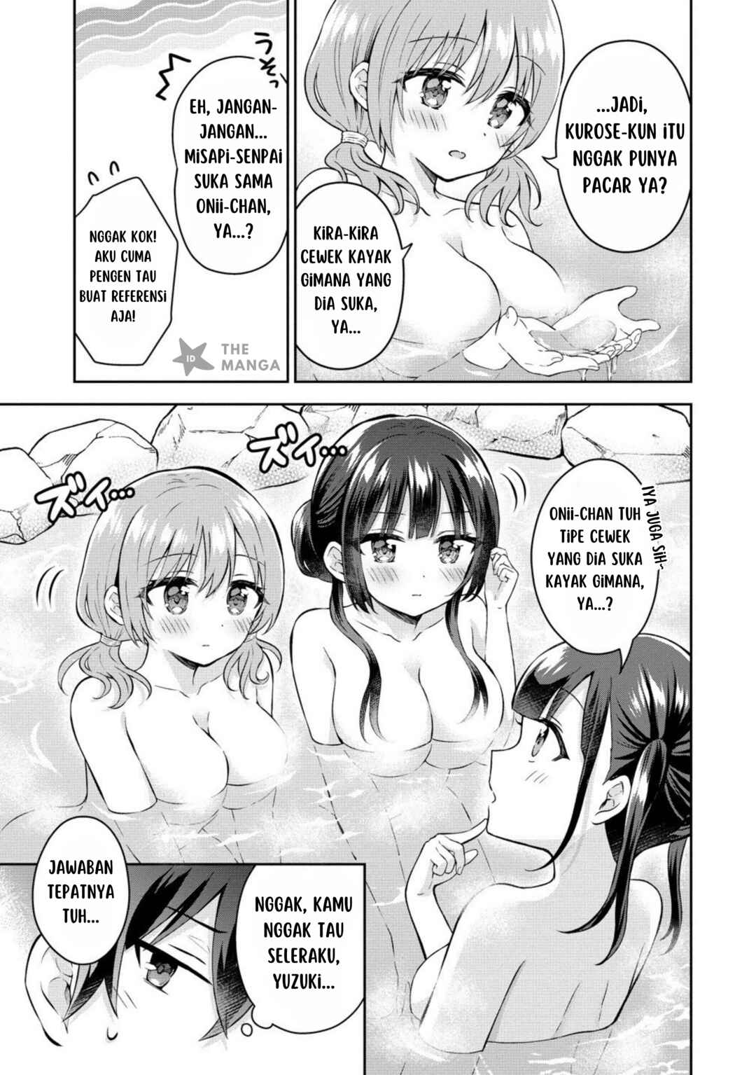 Tonari no Seki no Inkya Joshi ga Oshi Utaite Datta ~Ore no Kyoku o Uttatekure!~ Chapter 10.1 - Page 6