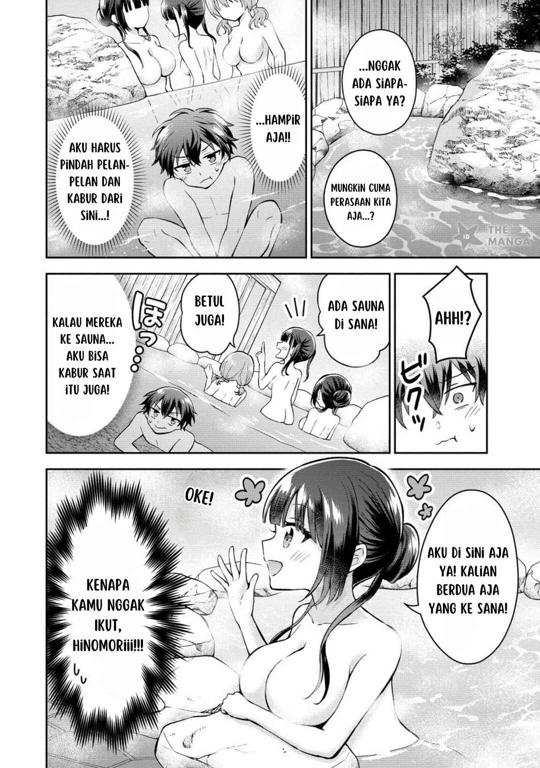 Tonari no Seki no Inkya Joshi ga Oshi Utaite Datta ~Ore no Kyoku o Uttatekure!~ Chapter 10.1 - Page 9