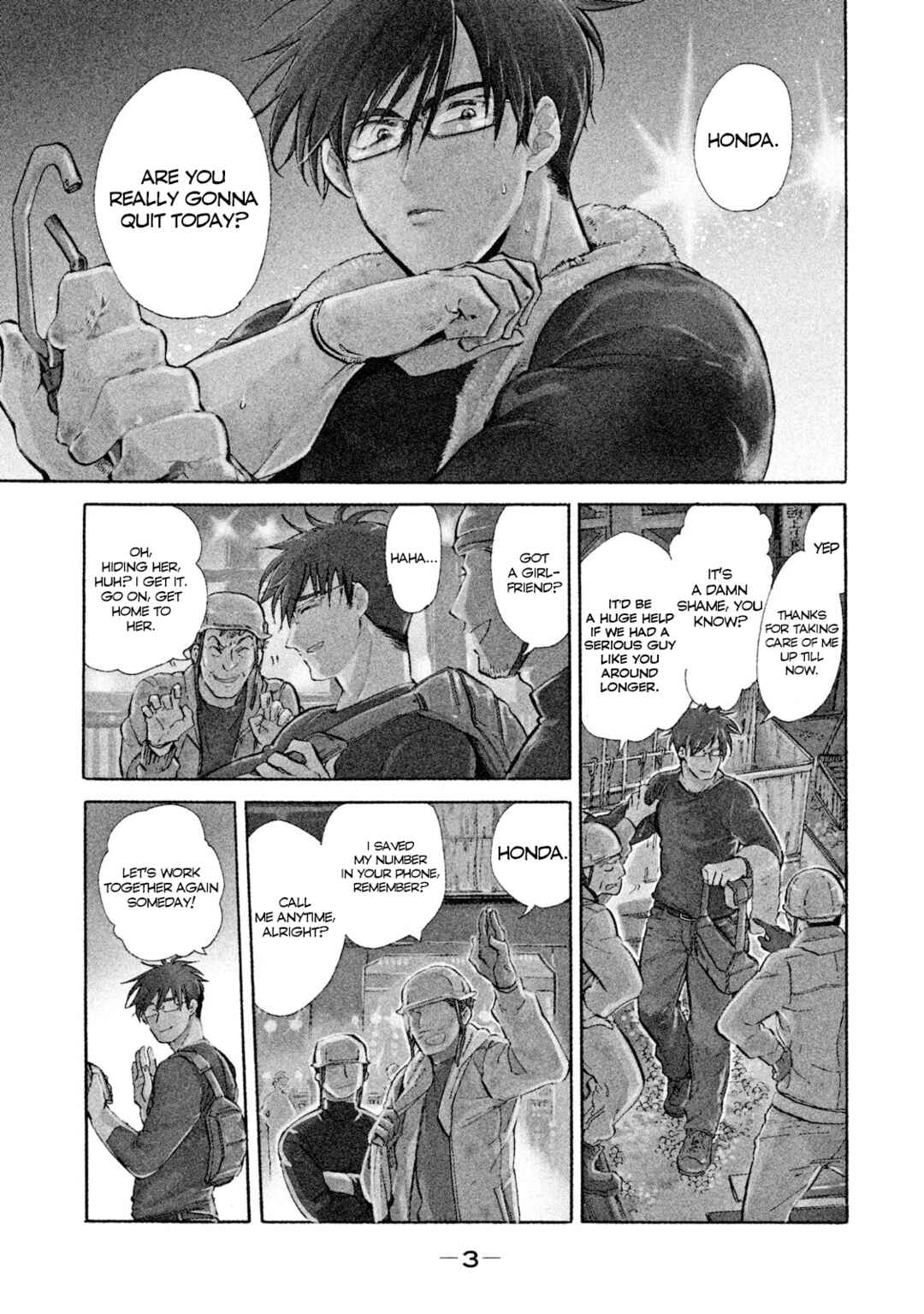 HUMINT Chapter 1 - Page 5