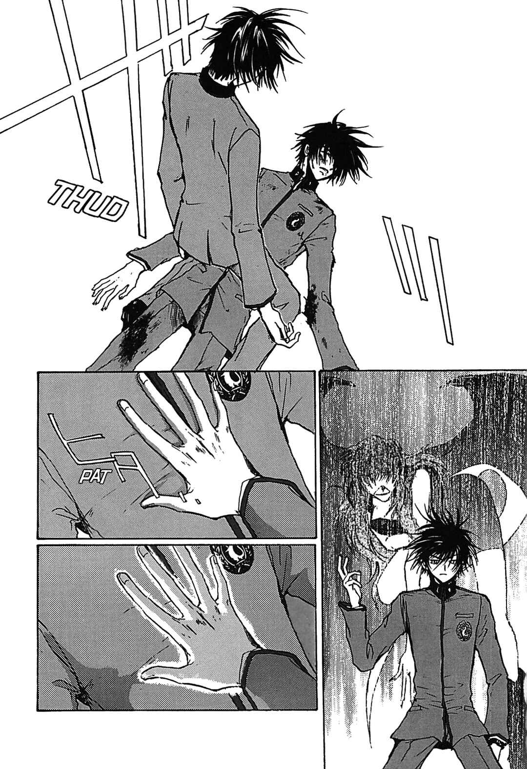 Megami Ibunroku - Persona Chapter 25 - Page 13