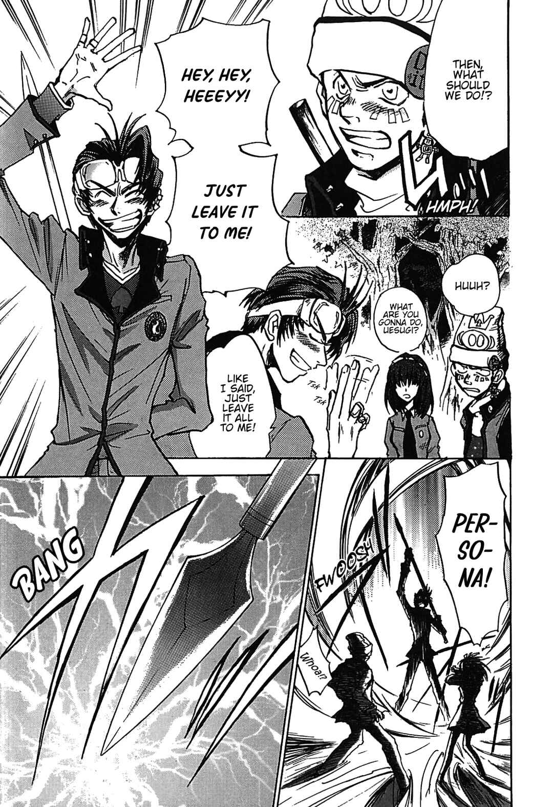 Megami Ibunroku - Persona Chapter 25 - Page 18