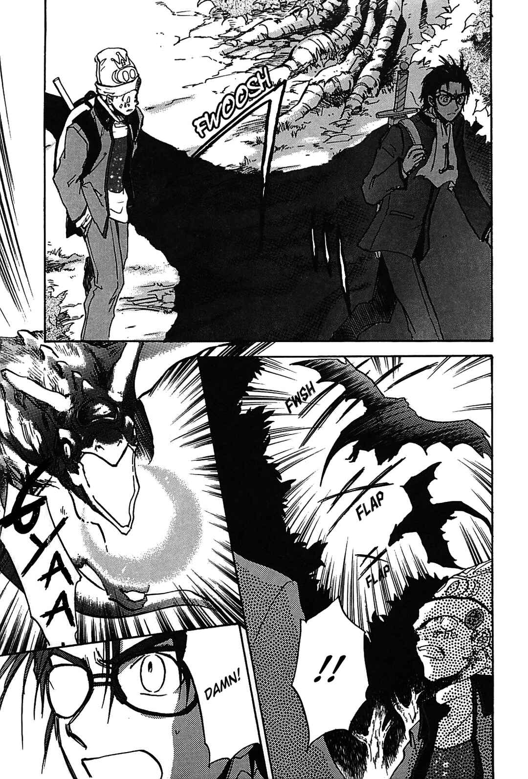 Megami Ibunroku - Persona Chapter 25 - Page 24