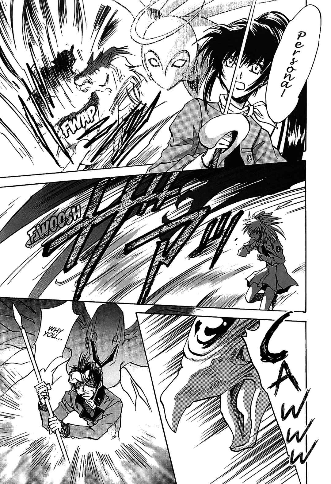 Megami Ibunroku - Persona Chapter 25 - Page 26