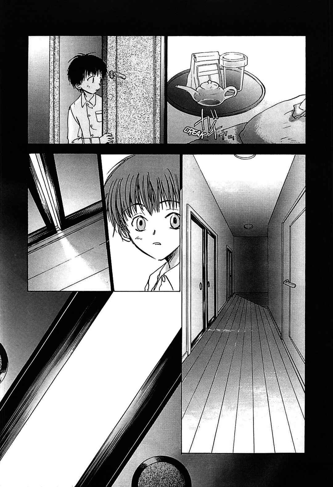 Megami Ibunroku - Persona Chapter 25 - Page 30