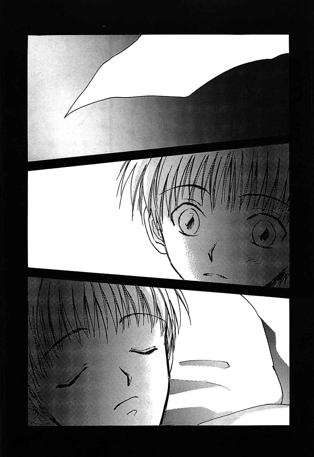 Megami Ibunroku - Persona Chapter 25 - Page 32