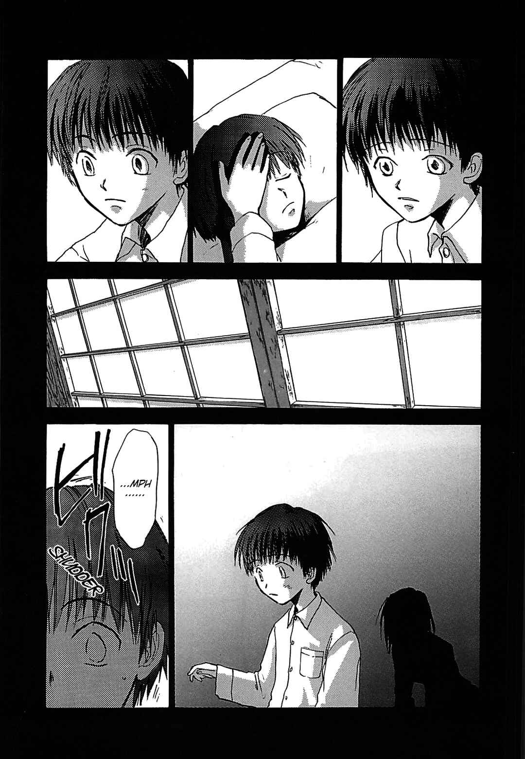 Megami Ibunroku - Persona Chapter 25 - Page 33