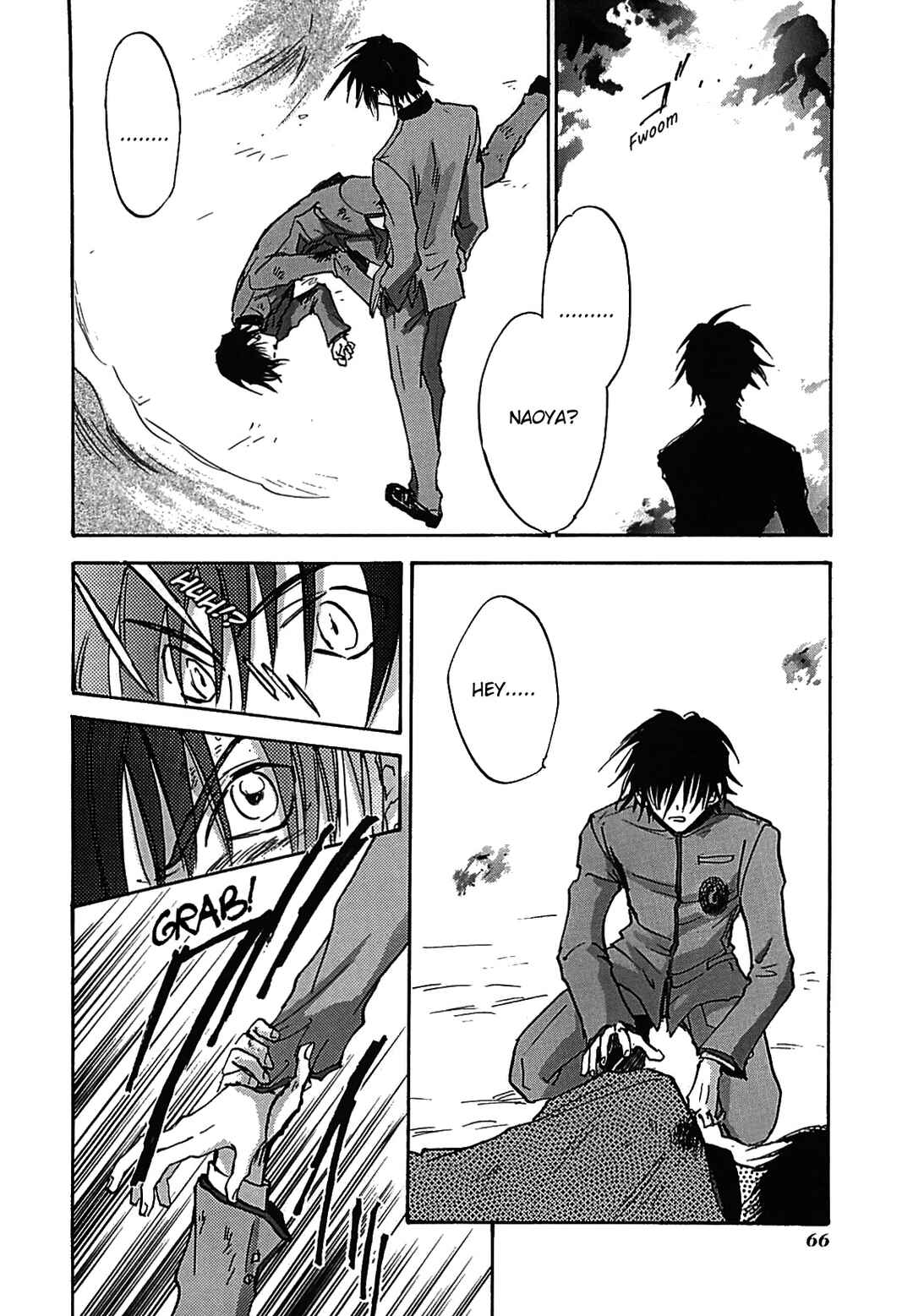 Megami Ibunroku - Persona Chapter 25 - Page 9