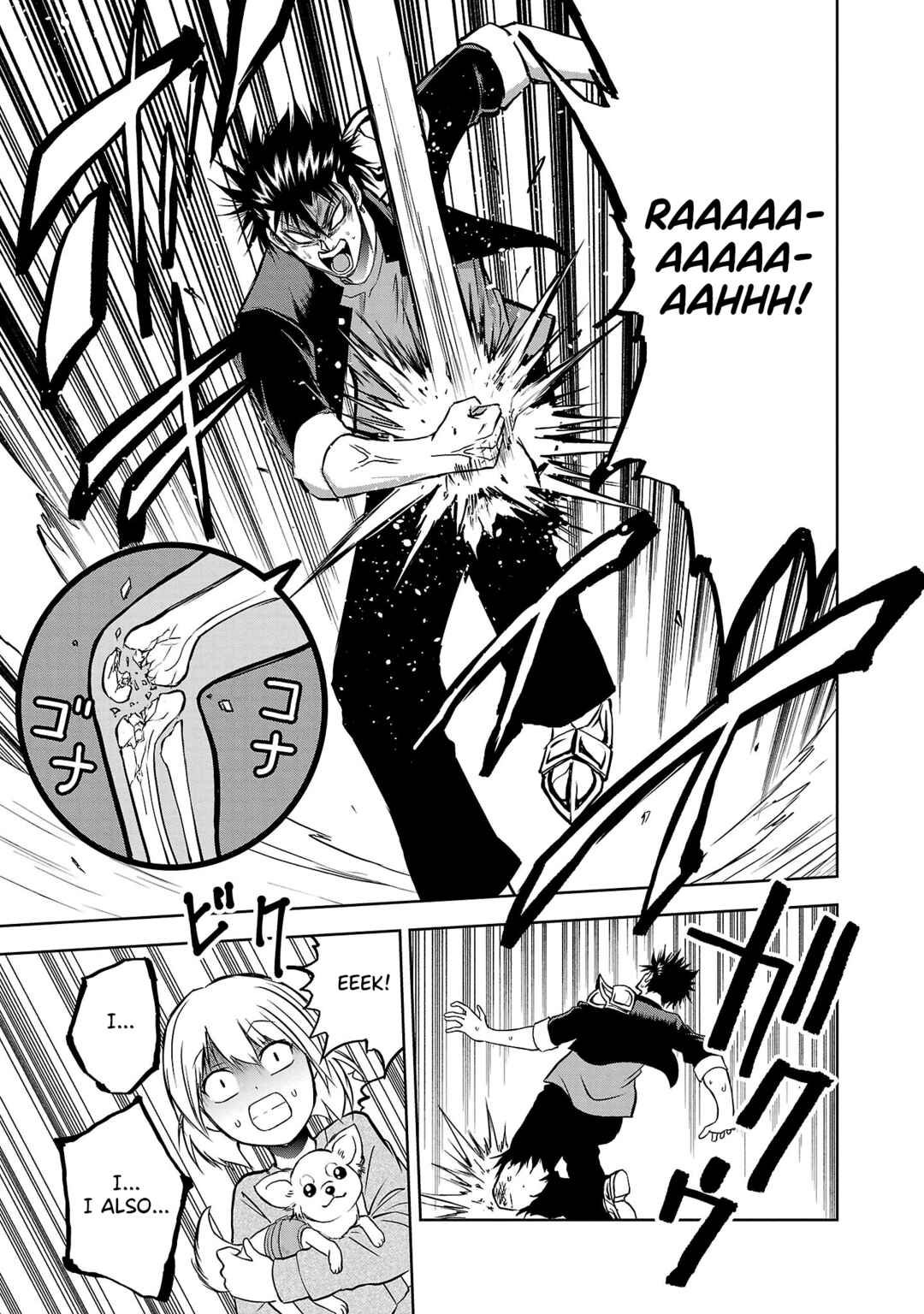 IseGure - Isekai Cheat Musou - Ore TUEEE-kei Ikiri Tenseisha ni Kamaseinu ni sare Tsuzuketa Elite Kishi, Chou Gureru. Chapter 4 - Page 29