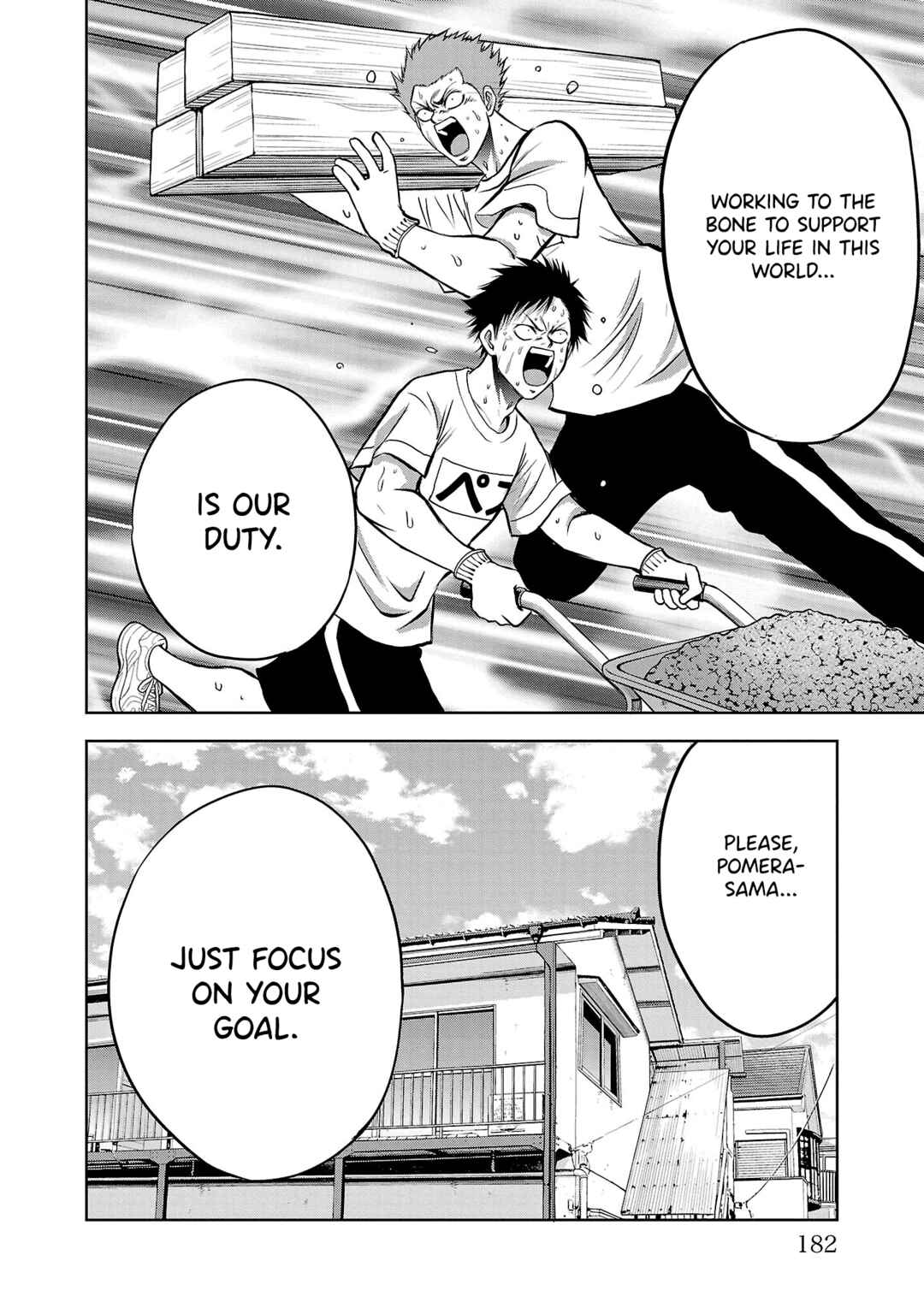 IseGure - Isekai Cheat Musou - Ore TUEEE-kei Ikiri Tenseisha ni Kamaseinu ni sare Tsuzuketa Elite Kishi, Chou Gureru. Chapter 4 - Page 8
