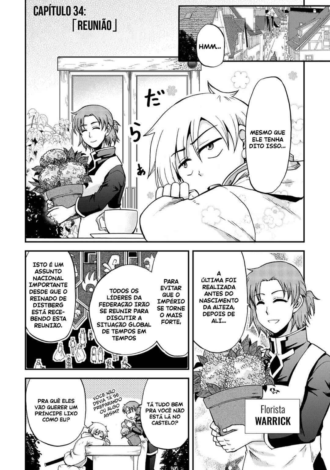 Zense wa Kentei. Konjou Kuzu Ouji Chapter 34 - Page 3