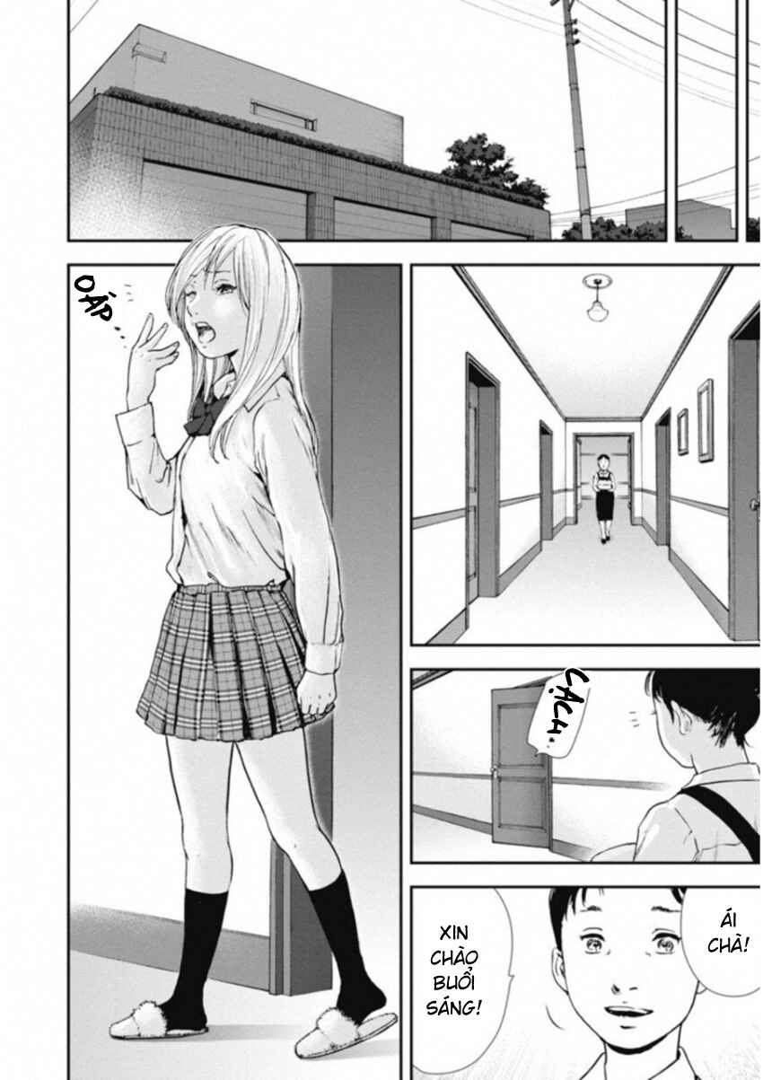 Gift± Chapter 115 - Page 11