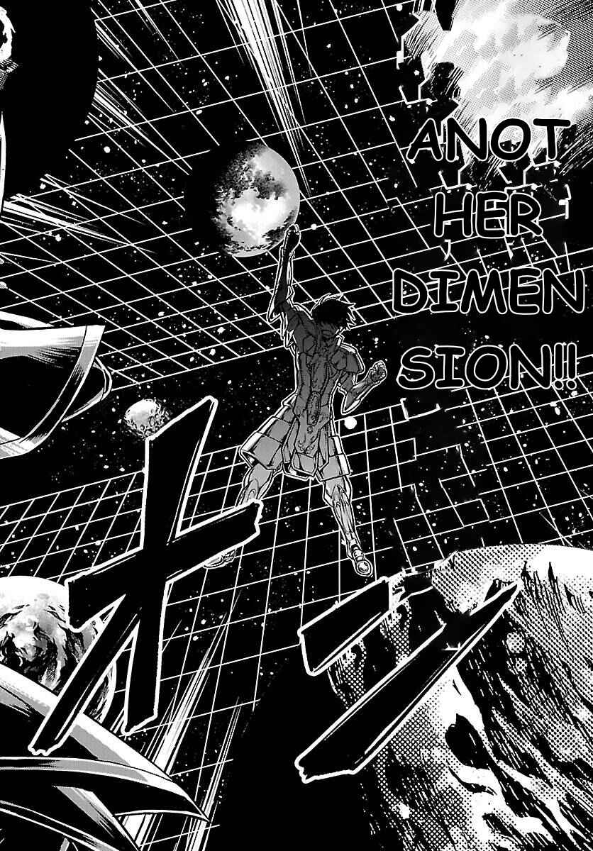 Saint Seiya: Another Story of Hades - Dark Wing Chapter 4 - Page 16