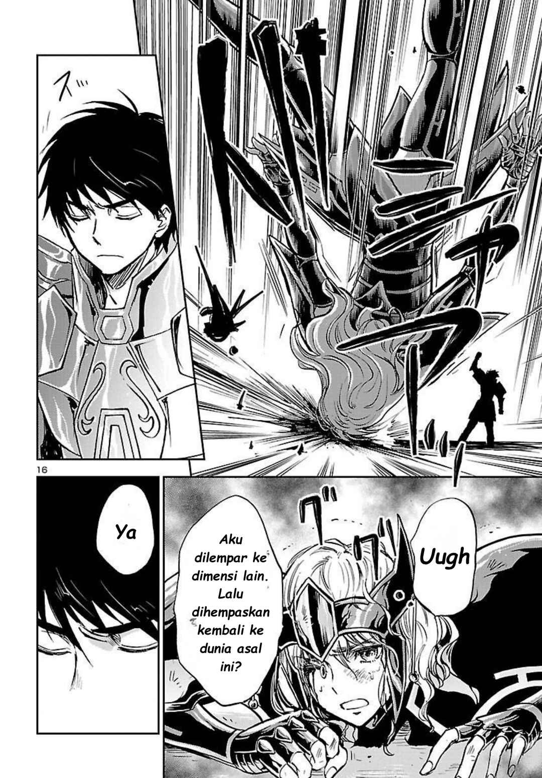 Saint Seiya: Another Story of Hades - Dark Wing Chapter 4 - Page 18
