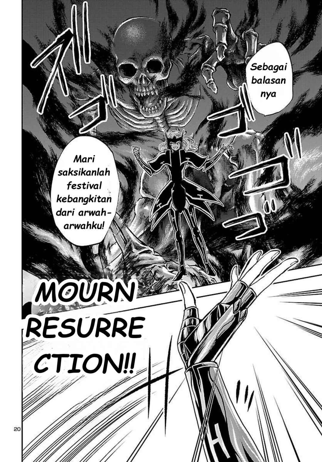 Saint Seiya: Another Story of Hades - Dark Wing Chapter 4 - Page 22