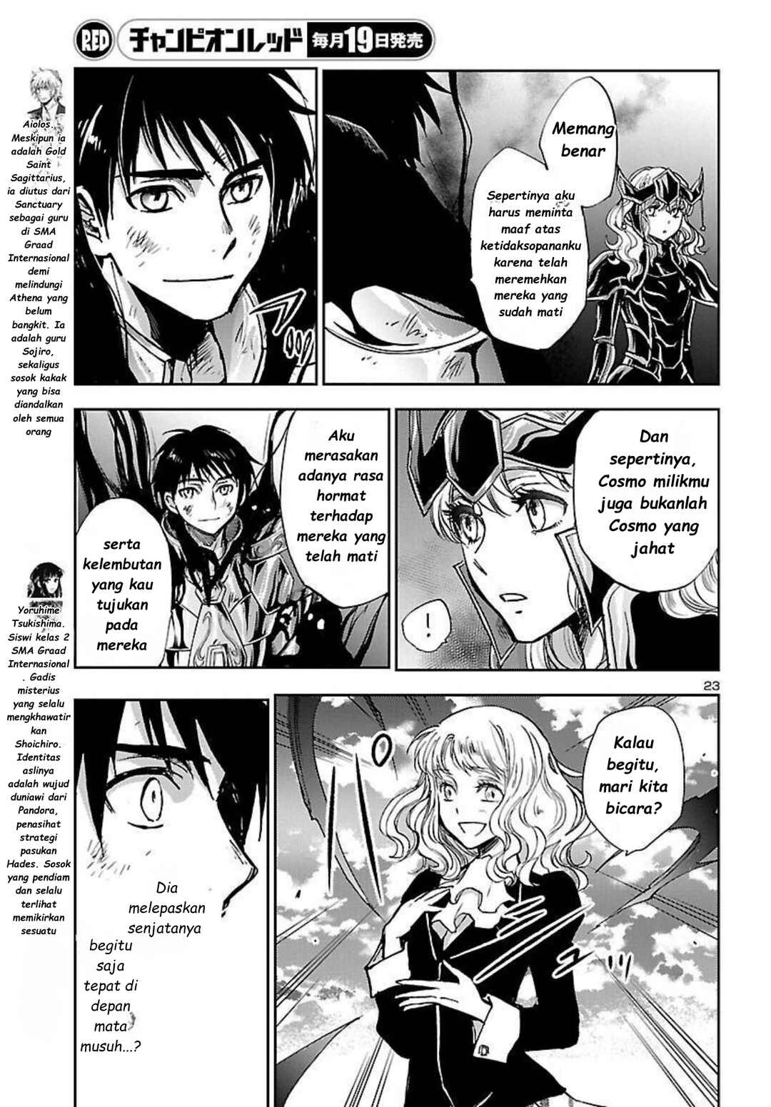 Saint Seiya: Another Story of Hades - Dark Wing Chapter 4 - Page 25