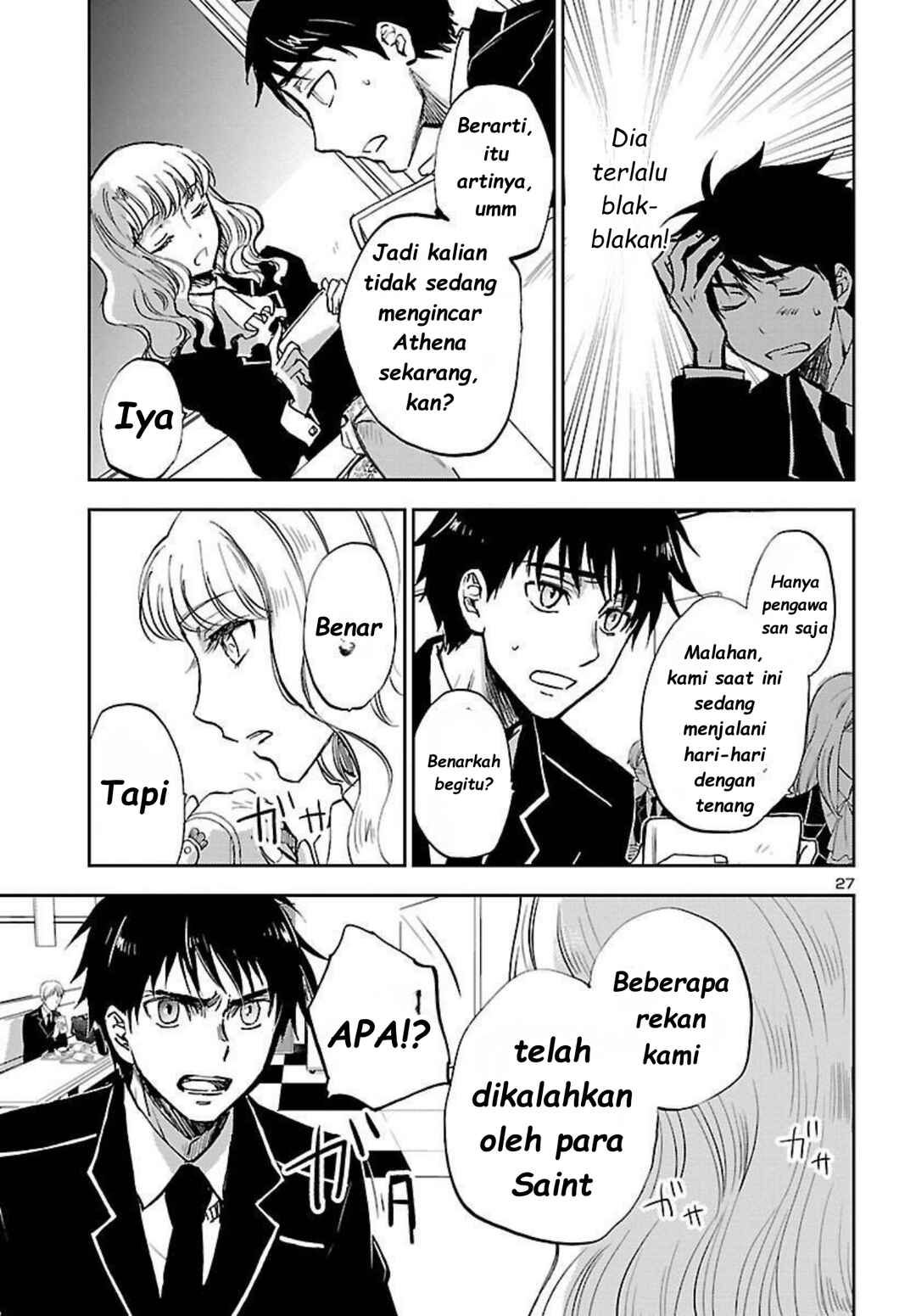 Saint Seiya: Another Story of Hades - Dark Wing Chapter 4 - Page 29