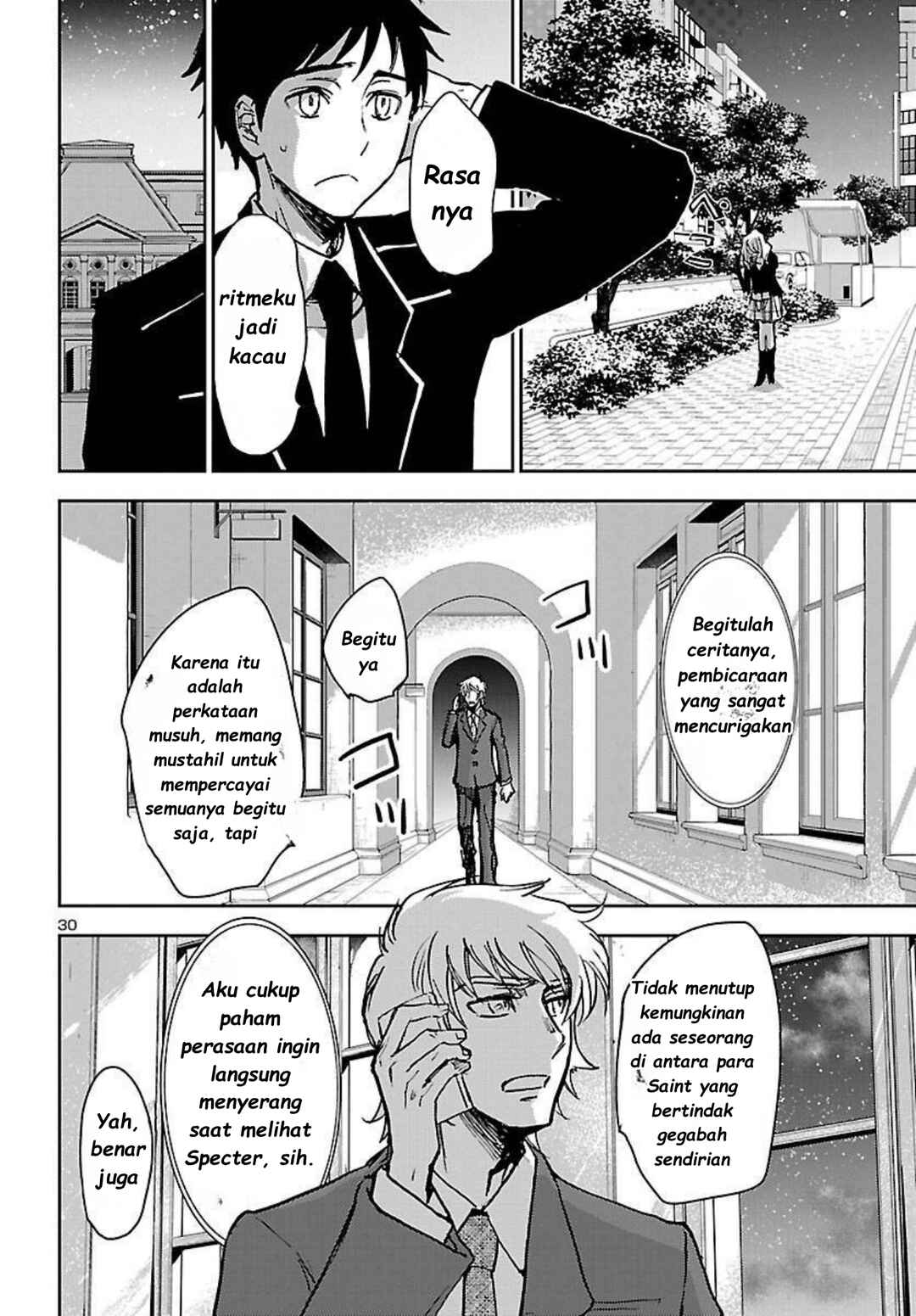 Saint Seiya: Another Story of Hades - Dark Wing Chapter 4 - Page 32