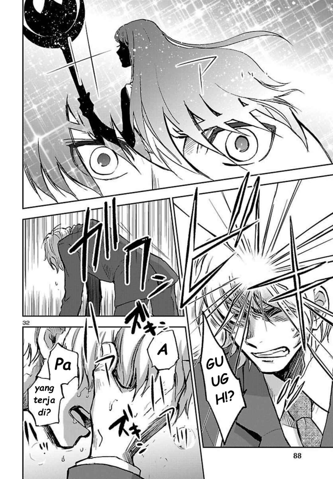 Saint Seiya: Another Story of Hades - Dark Wing Chapter 4 - Page 34