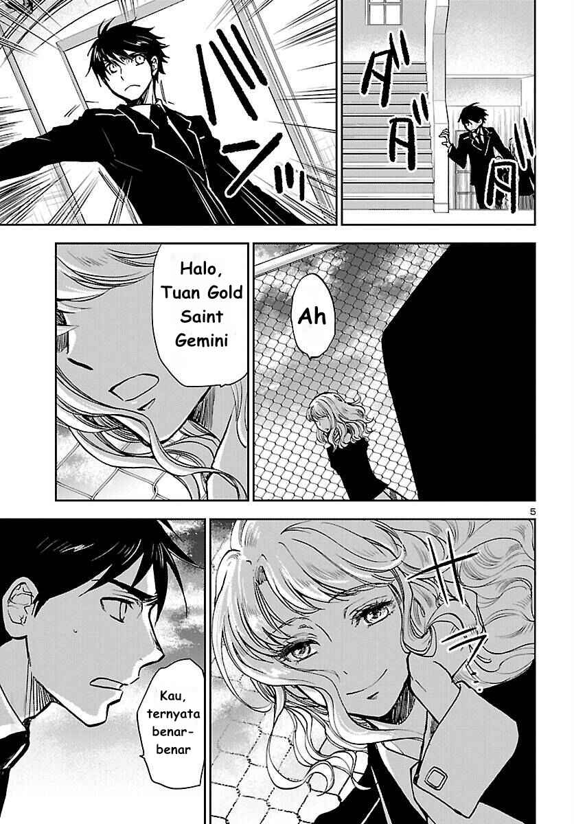 Saint Seiya: Another Story of Hades - Dark Wing Chapter 4 - Page 7