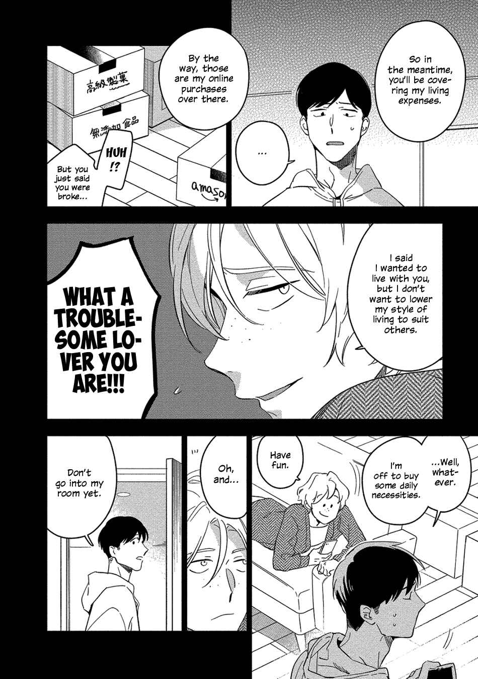 Akuheki Chapter 21 - Page 10