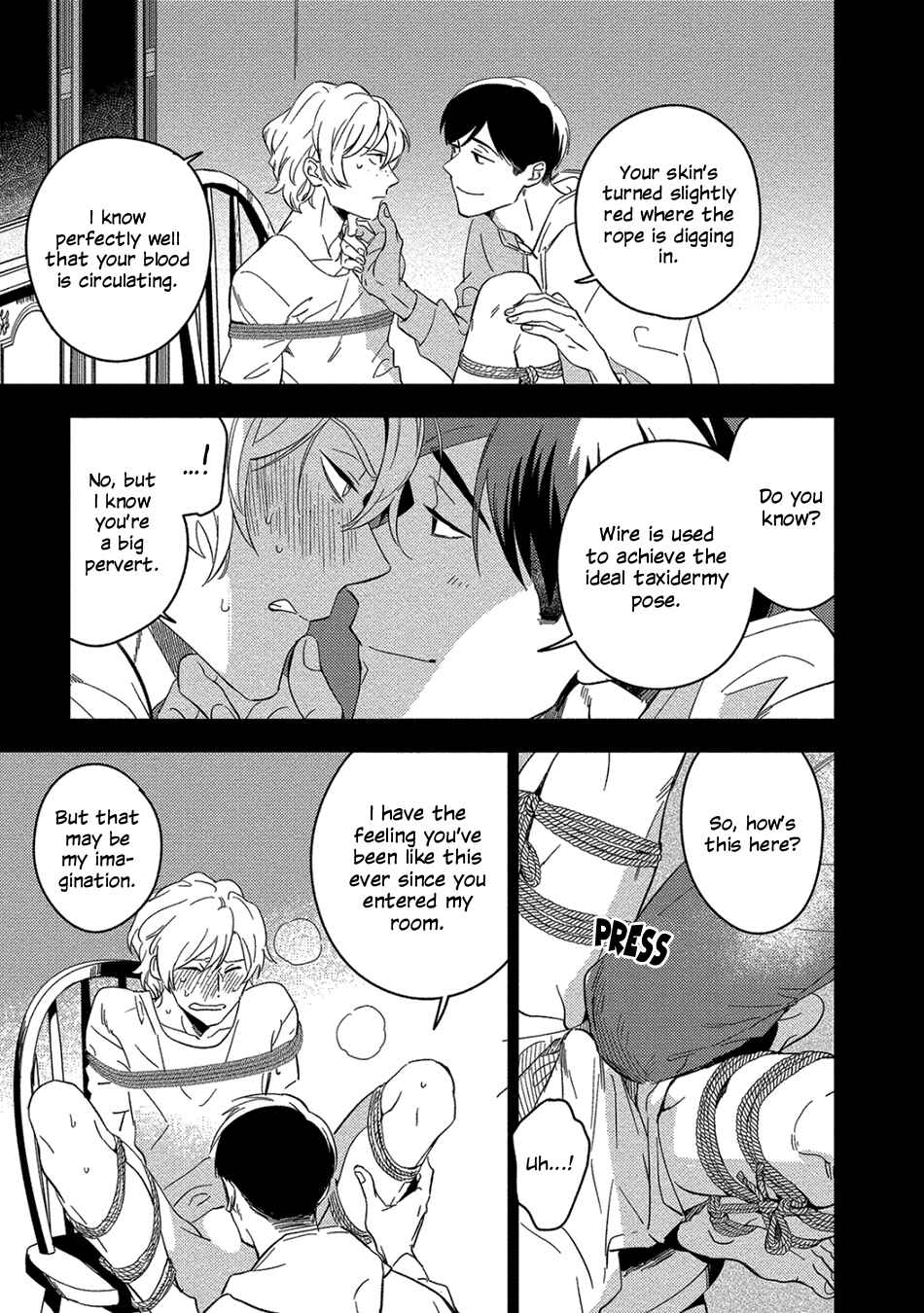 Akuheki Chapter 21 - Page 17