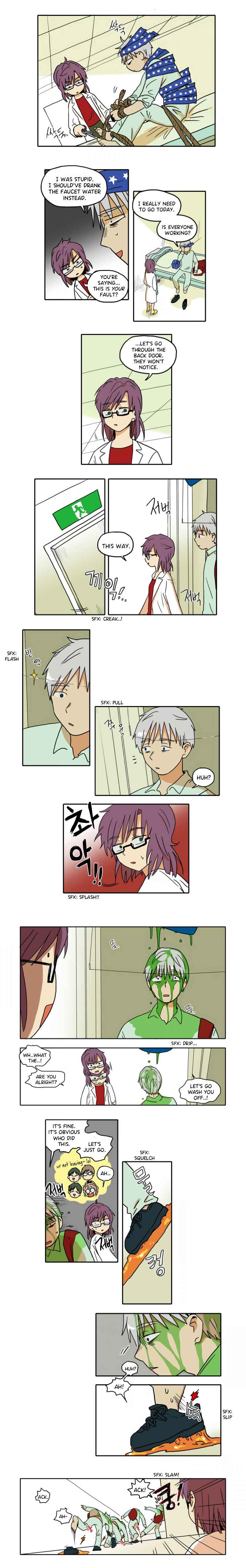 HANA Chapter 26 - Page 2