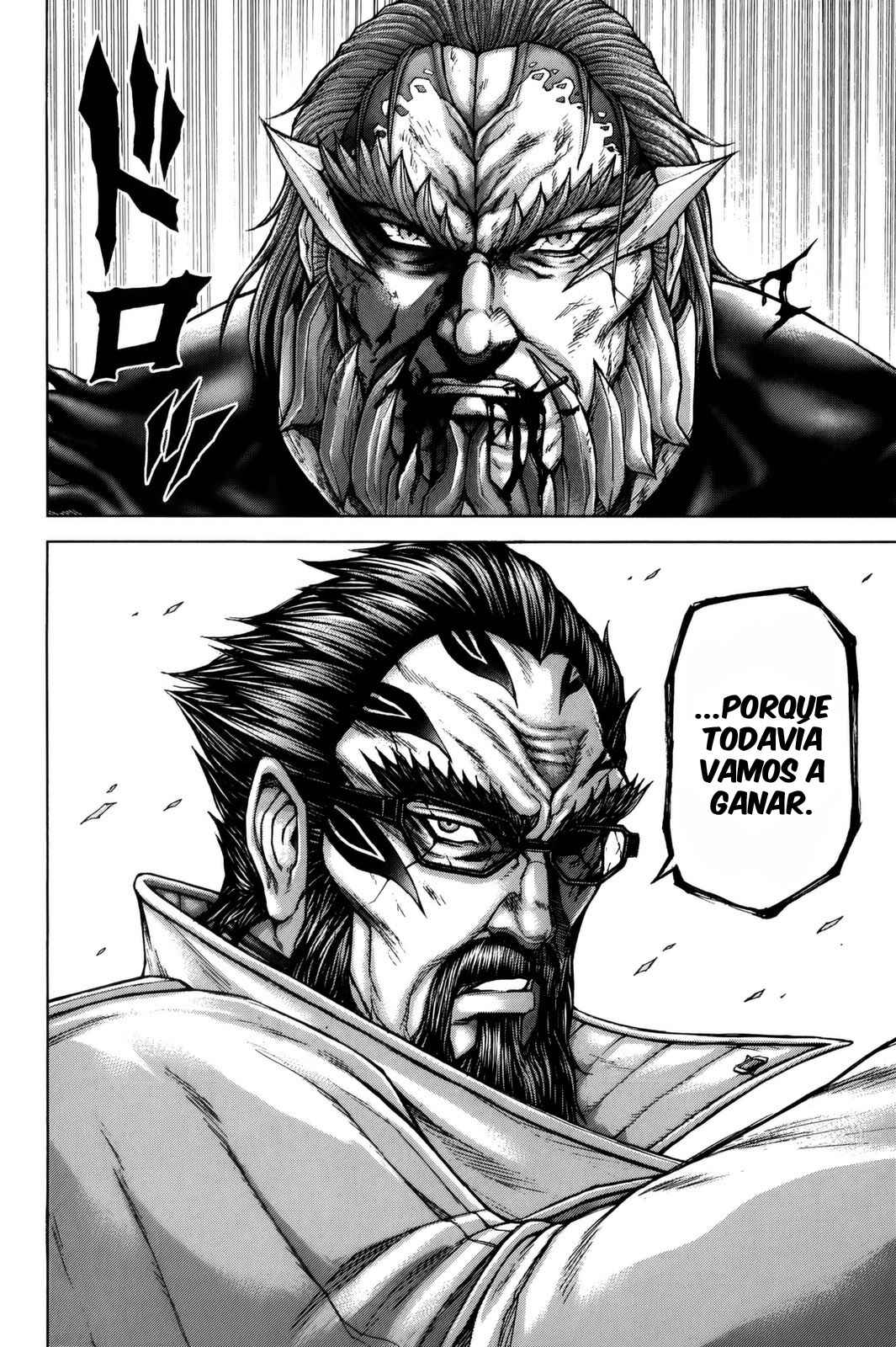 Terra Formars Chapter 65 - Page 19