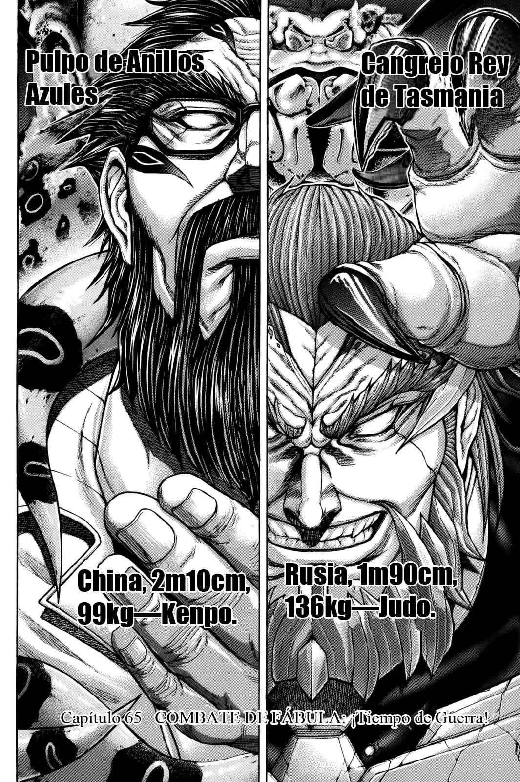 Terra Formars Chapter 65 - Page 5
