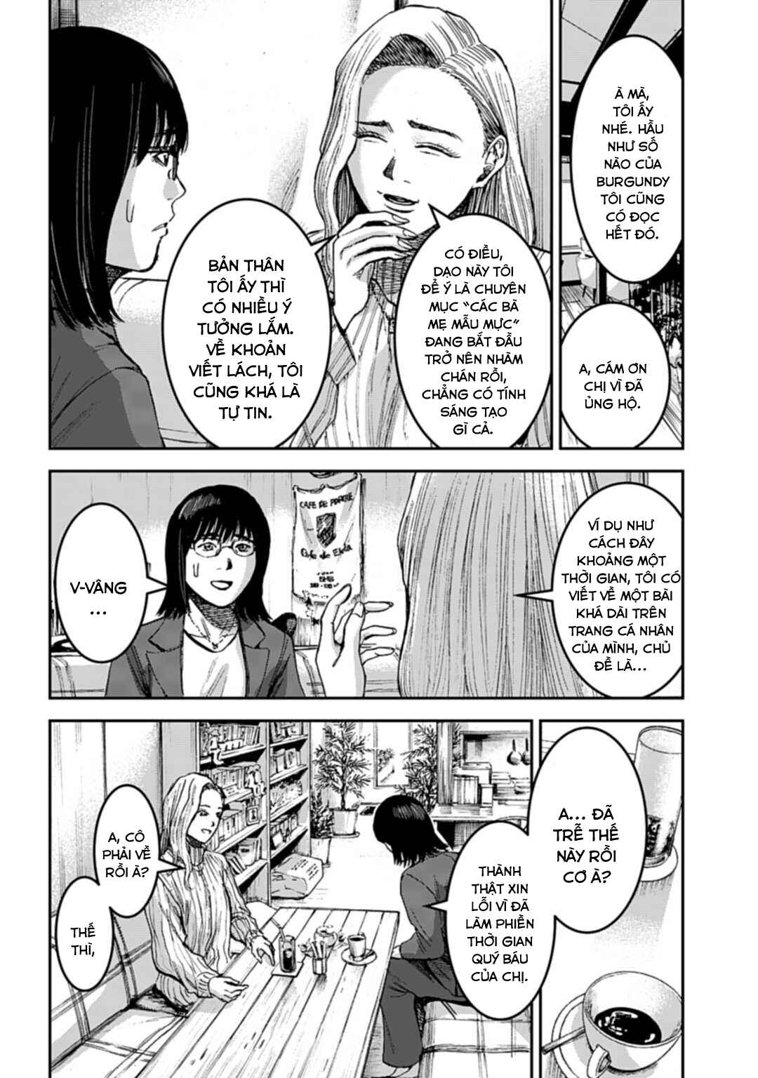 Happy Family - Fukushuu no Rental Okaa-san Chapter 15.1 - Page 11