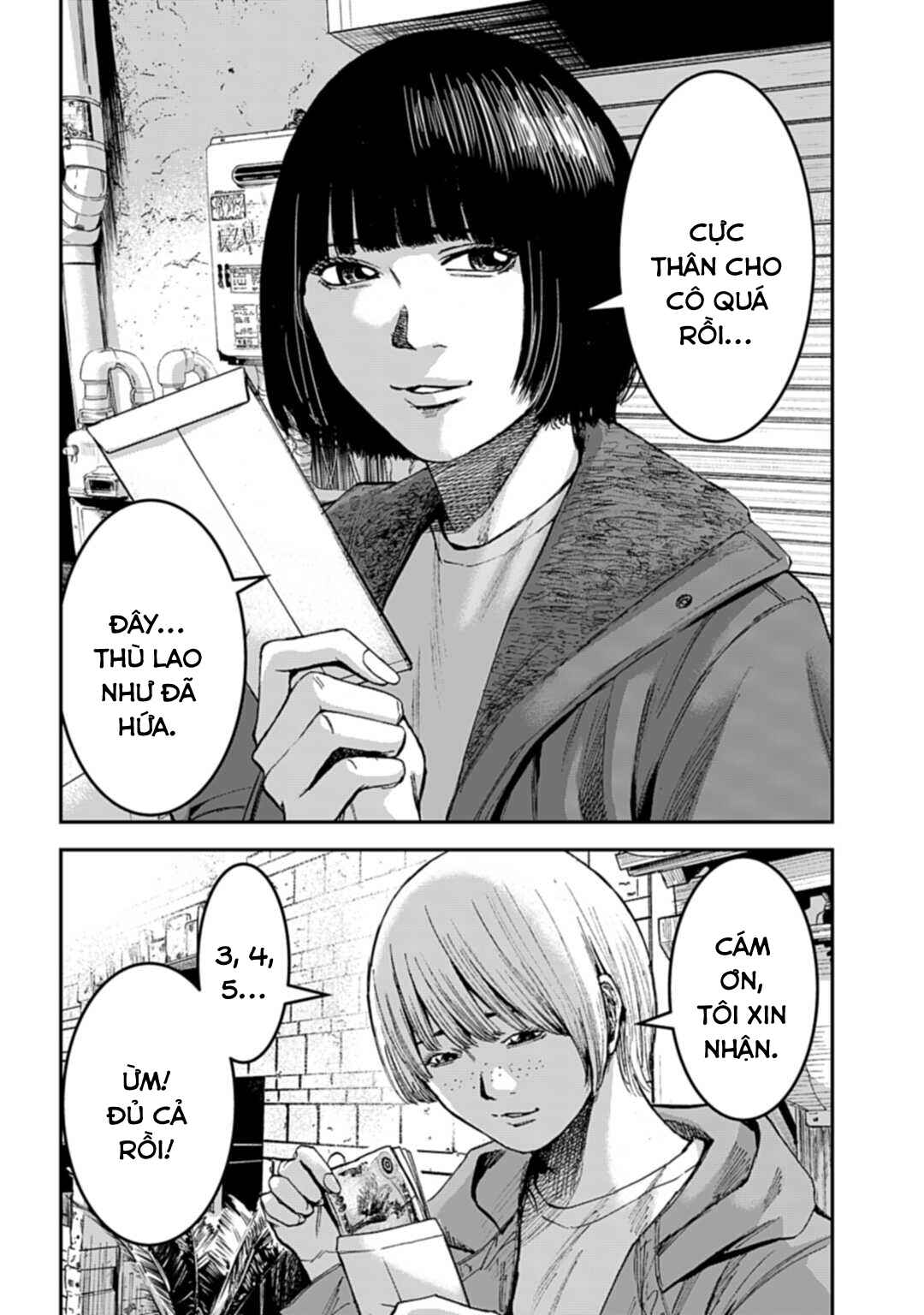 Happy Family - Fukushuu no Rental Okaa-san Chapter 15.1 - Page 15