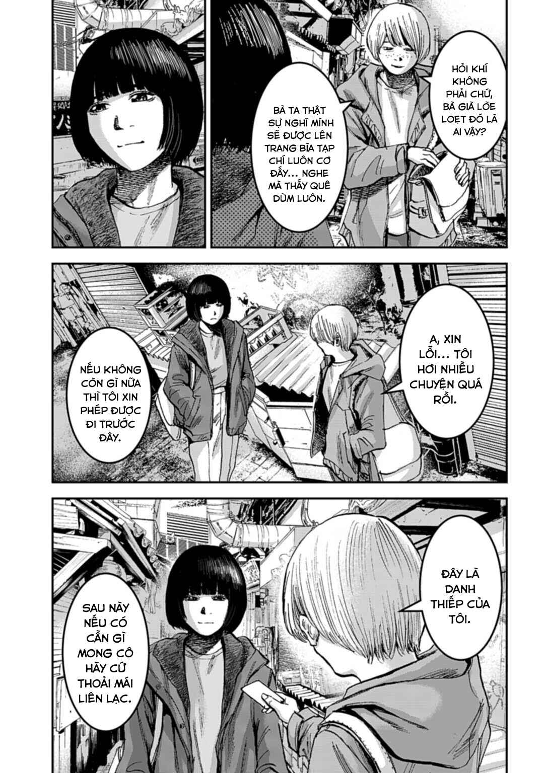 Happy Family - Fukushuu no Rental Okaa-san Chapter 15.1 - Page 16