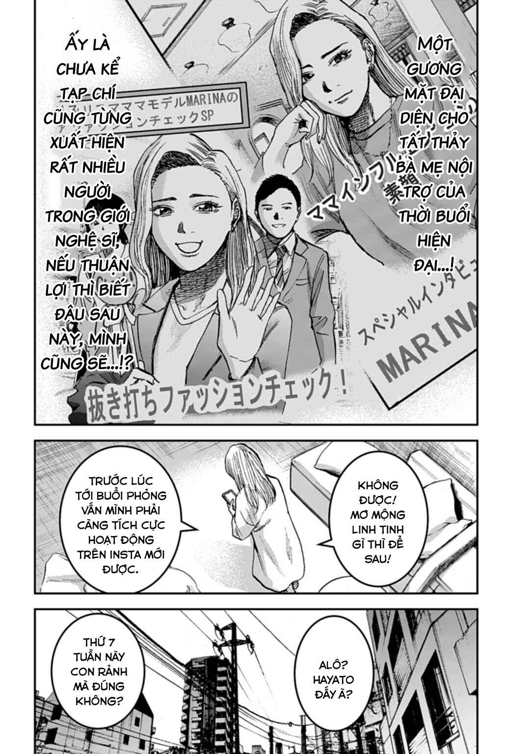 Happy Family - Fukushuu no Rental Okaa-san Chapter 15.1 - Page 5