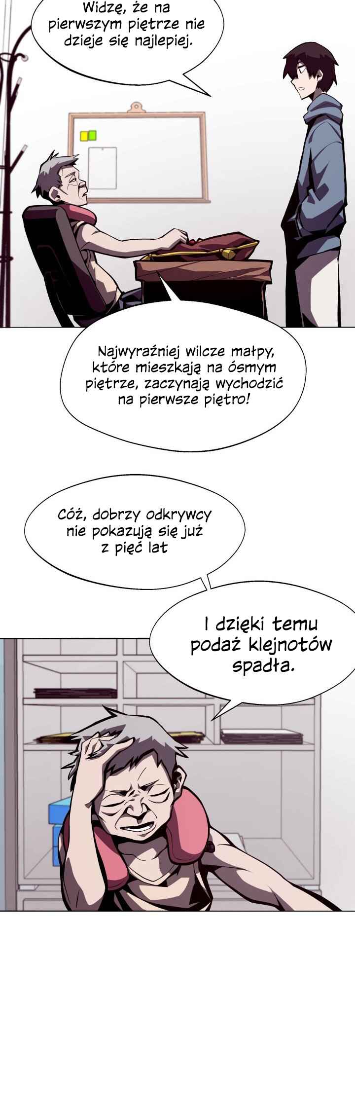 Dungeon Odyssey Chapter 5 - Page 32