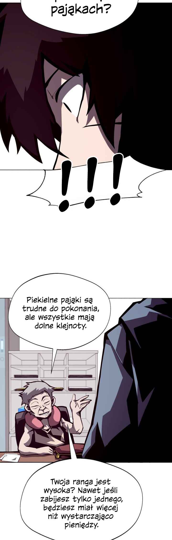 Dungeon Odyssey Chapter 5 - Page 36