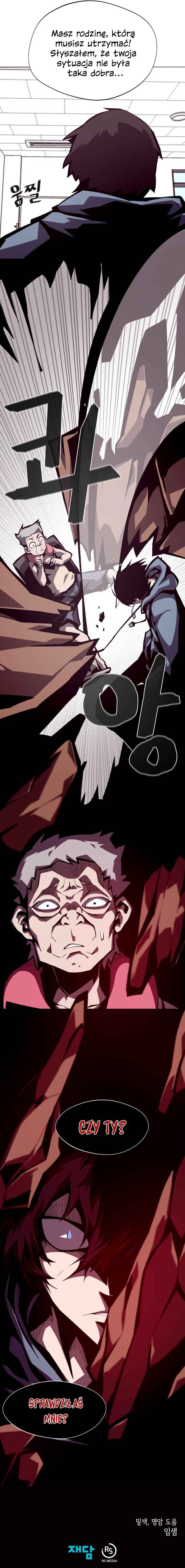 Dungeon Odyssey Chapter 5 - Page 38